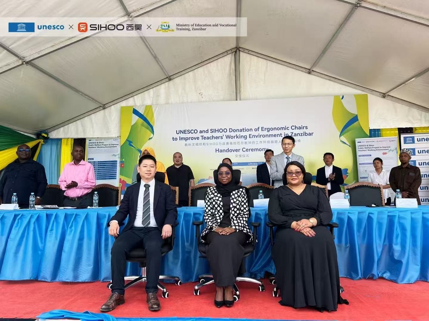 SIHOO x UNESCO: Donating Health to Tanzanian Teachers — เก้าอี้สุขภาพเพื่อครูแทนซาเนีย มูลค่ากว่า 100,000 ดอลลาร์